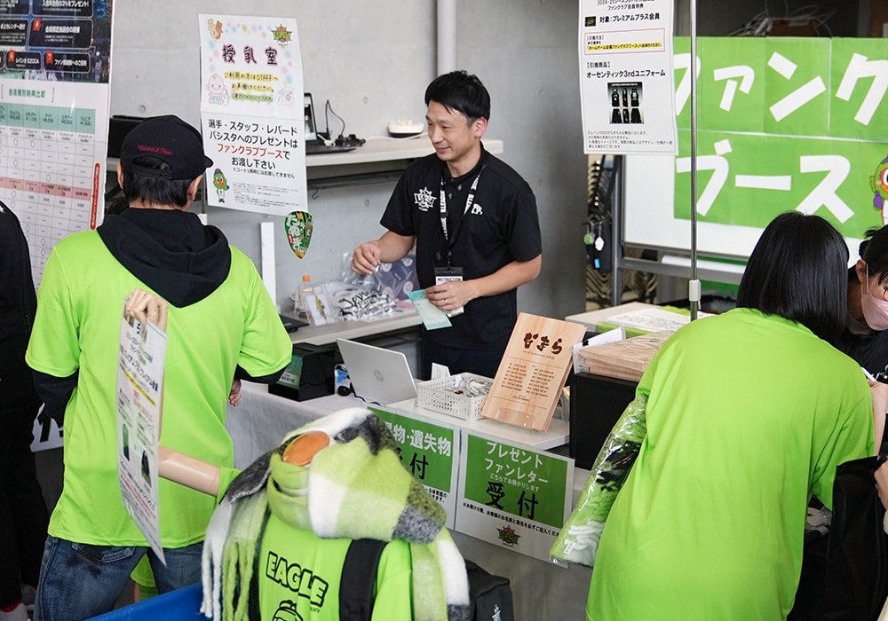 株式会社レバンガ北海道