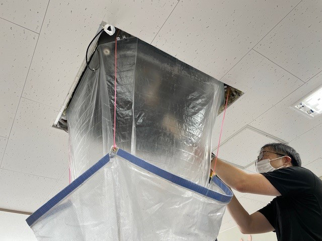 クリーングリーン株式会社